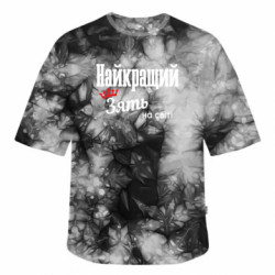 Футболки тай-дай оверсайз FATLINE - FATLINE