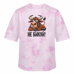 Футболка тай-дай оверсайз FATLINE Не Быкуй_color! - FATLINE Футболка тай-дай оверсайз FATLINE Не Быкуй_color!