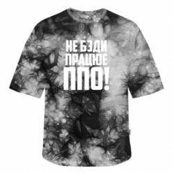 Футболки тай-дай оверсайз FATLINE - FATLINE