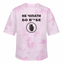 Футболки тай-дай оверсайз FATLINE - FATLINE