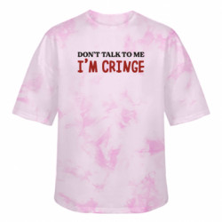 Футболки тай-дай оверсайз FATLINE