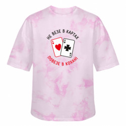 Футболки тай-дай оверсайз FATLINE - FATLINE