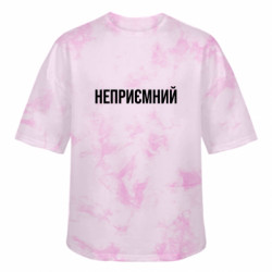 Футболка тай-дай оверсайз FATLINE Неприємний - FATLINE Футболка тай-дай оверсайз FATLINE Неприємний