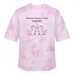 Футболки тай-дай оверсайз FATLINE - FATLINE