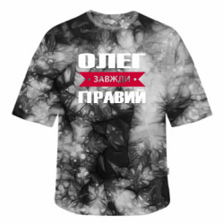 Футболки тай-дай оверсайз FATLINE