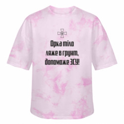 Футболки тай-дай оверсайз FATLINE - FATLINE