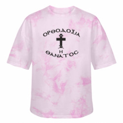 Футболки тай-дай оверсайз FATLINE