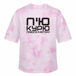 Футболки тай-дай оверсайз FATLINE