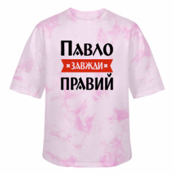 Футболки тай-дай оверсайз FATLINE - FATLINE