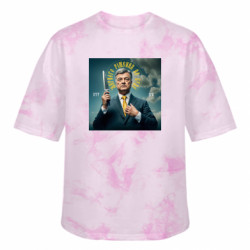 Футболки тай-дай оверсайз FATLINE - FATLINE