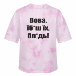 Футболки тай-дай оверсайз FATLINE - FATLINE