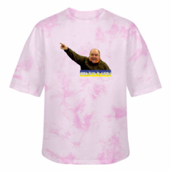 Футболки тай-дай оверсайз FATLINE Футболки тай-дай оверсайз FATLINE - FATLINE