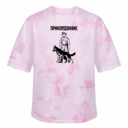 Футболки тай-дай оверсайз FATLINE - FATLINE