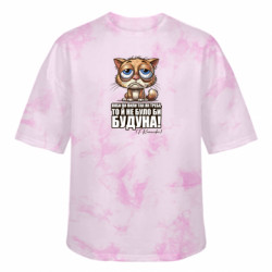 Футболка тай-дай оверсайз FATLINE О будуне - FATLINE Футболка тай-дай оверсайз FATLINE О будуне