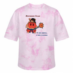 Футболки тай-дай оверсайз FATLINE