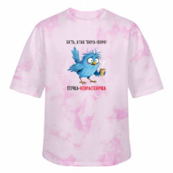 Футболки тай-дай оверсайз FATLINE