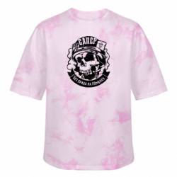 Футболки тай-дай оверсайз FATLINE - FATLINE