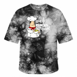 Футболки тай-дай оверсайз FATLINE