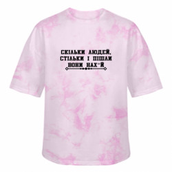 Футболки тай-дай оверсайз FATLINE - FATLINE