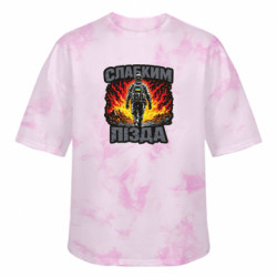 Футболки тай-дай оверсайз FATLINE - FATLINE