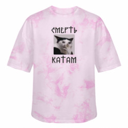 Футболка тай-дай оверсайз FATLINE Смерть Катам - FATLINE Футболка тай-дай оверсайз FATLINE Смерть Катам
