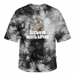 Футболки тай-дай оверсайз FATLINE