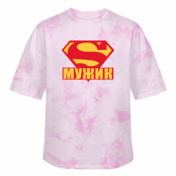 Футболка тай-дай оверсайз FATLINE Super-мужик - FATLINE Футболка тай-дай оверсайз FATLINE Super-мужик