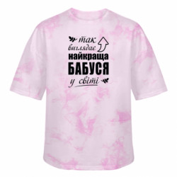 Футболки тай-дай оверсайз FATLINE