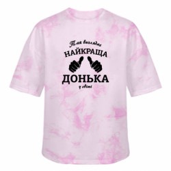 Футболки тай-дай оверсайз FATLINE - FATLINE