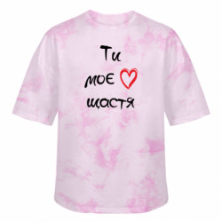 Футболки тай-дай оверсайз FATLINE - FATLINE