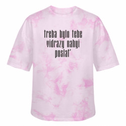 Футболки тай-дай оверсайз FATLINE - FATLINE