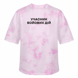 Футболки тай-дай оверсайз FATLINE - FATLINE