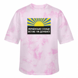 Футболки тай-дай оверсайз FATLINE