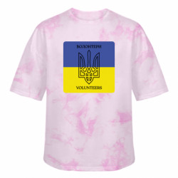 Футболки тай-дай оверсайз FATLINE