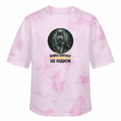 Футболки тай-дай оверсайз FATLINE