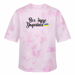 Футболки тай-дай оверсайз FATLINE - FATLINE