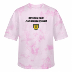 Футболки тай-дай оверсайз FATLINE - FATLINE