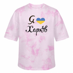 Футболки тай-дай оверсайз FATLINE