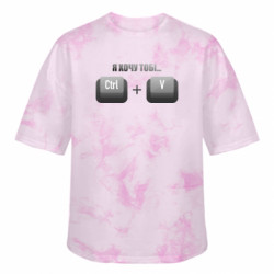 Футболки тай-дай оверсайз FATLINE - FATLINE