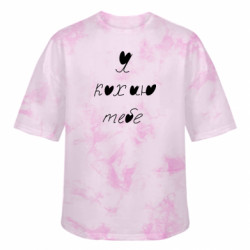 Футболки тай-дай оверсайз FATLINE