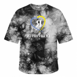 Футболка тай-дай оверсайз FATLINE Я люблі Вінницю