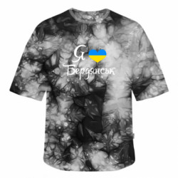 Футболка тай-дай оверсайз FATLINE Я люблю Бердянськ