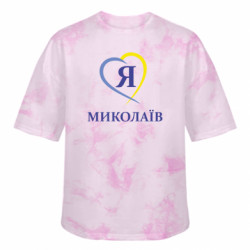 Футболки тай-дай оверсайз FATLINE - FATLINE