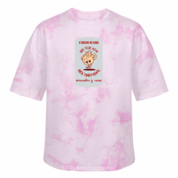 Футболки тай-дай оверсайз FATLINE - FATLINE