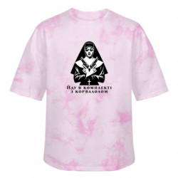 Футболки тай-дай оверсайз FATLINE - FATLINE