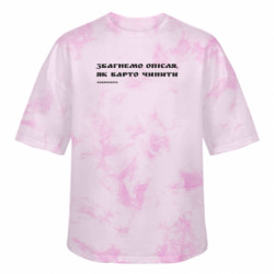 Футболки тай-дай оверсайз FATLINE