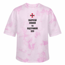 Футболки тай-дай оверсайз FATLINE - FATLINE