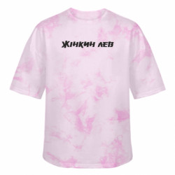 Футболки тай-дай оверсайз FATLINE