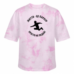 Футболки тай-дай оверсайз FATLINE