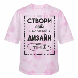 Футболка тай-дай оверсайз FATLINE зі своїм дизайном